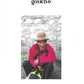 Gaucho